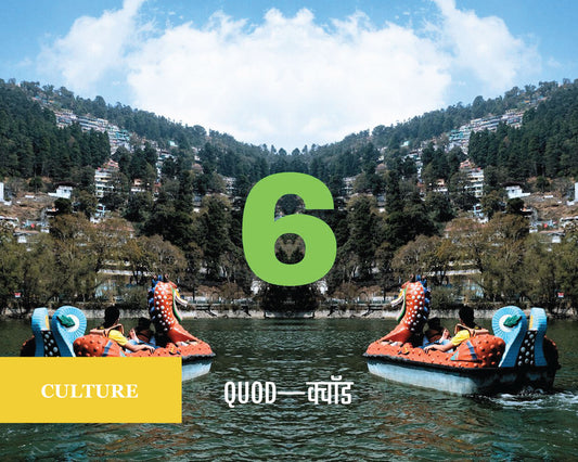 QUOD Turns 6
